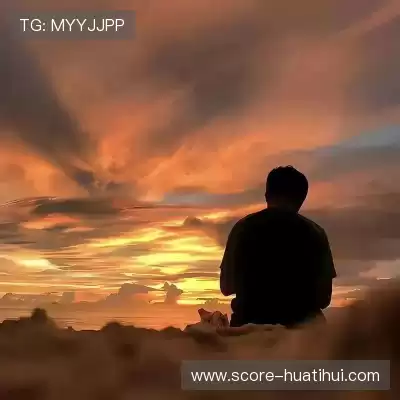 杜程